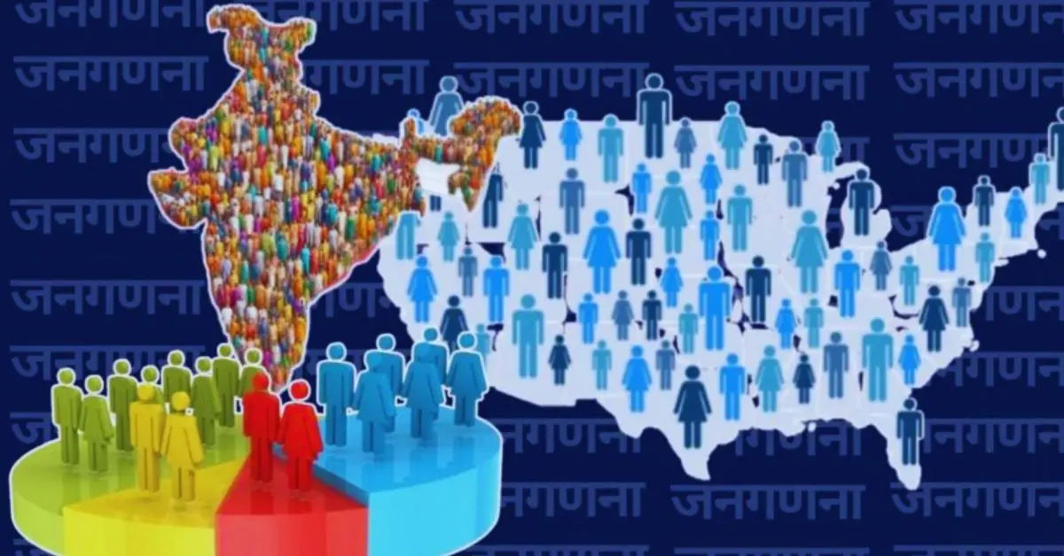 Census India 2026