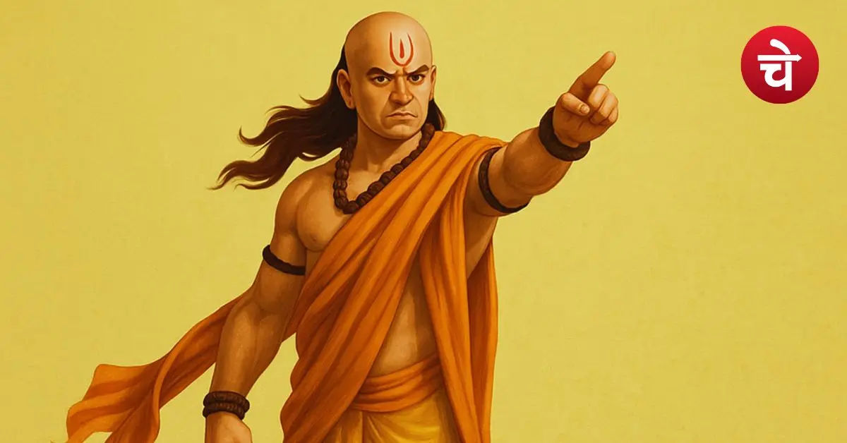 Chanakya Niti