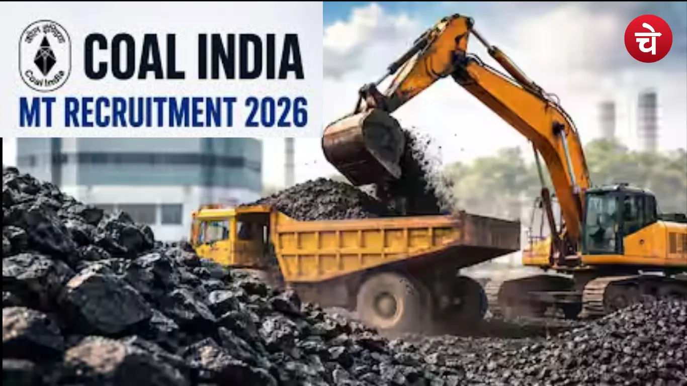 Coal India MT Recruitment 2026