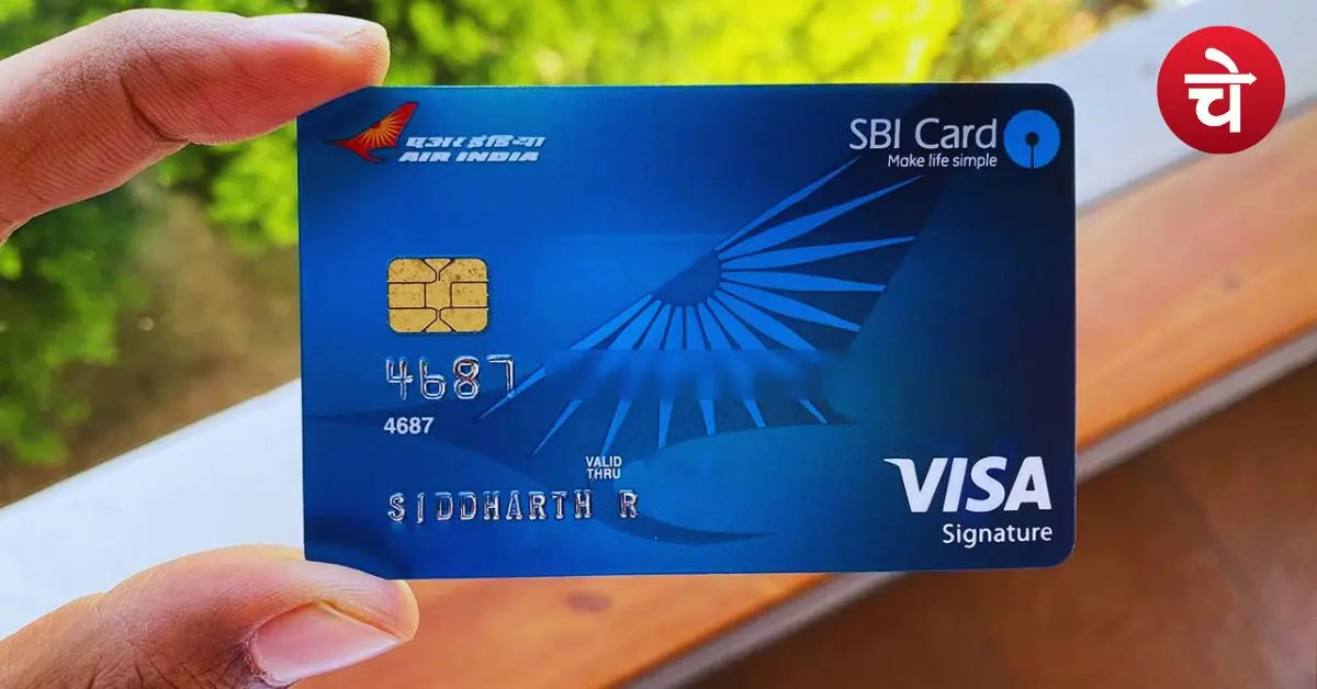 Credit Card