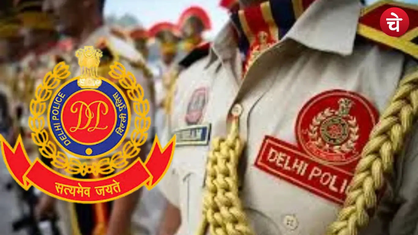Delhi Police Head Result 2026