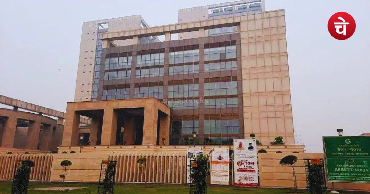 Greater Noida Budget