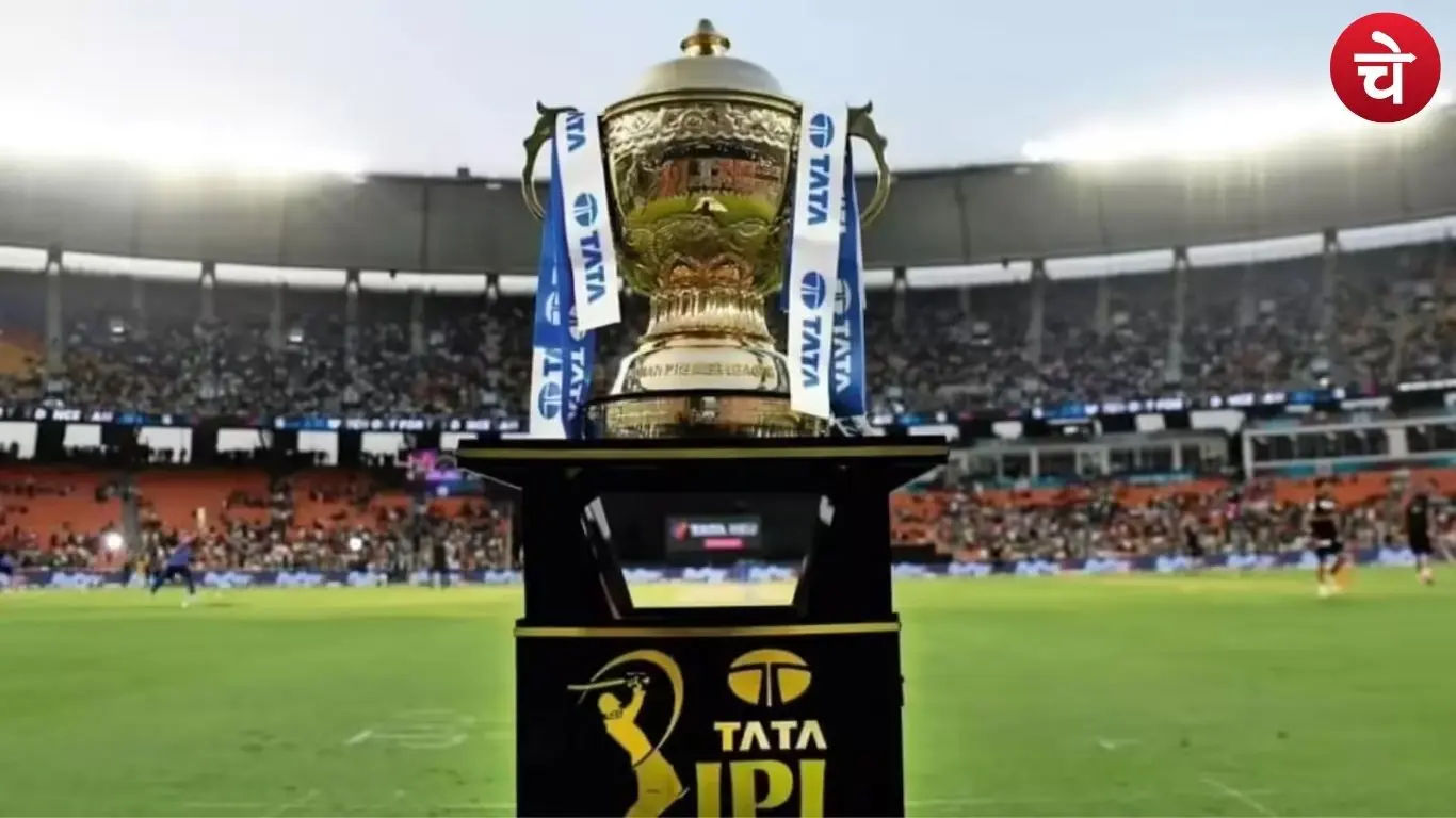 IPL 2026 Creates History