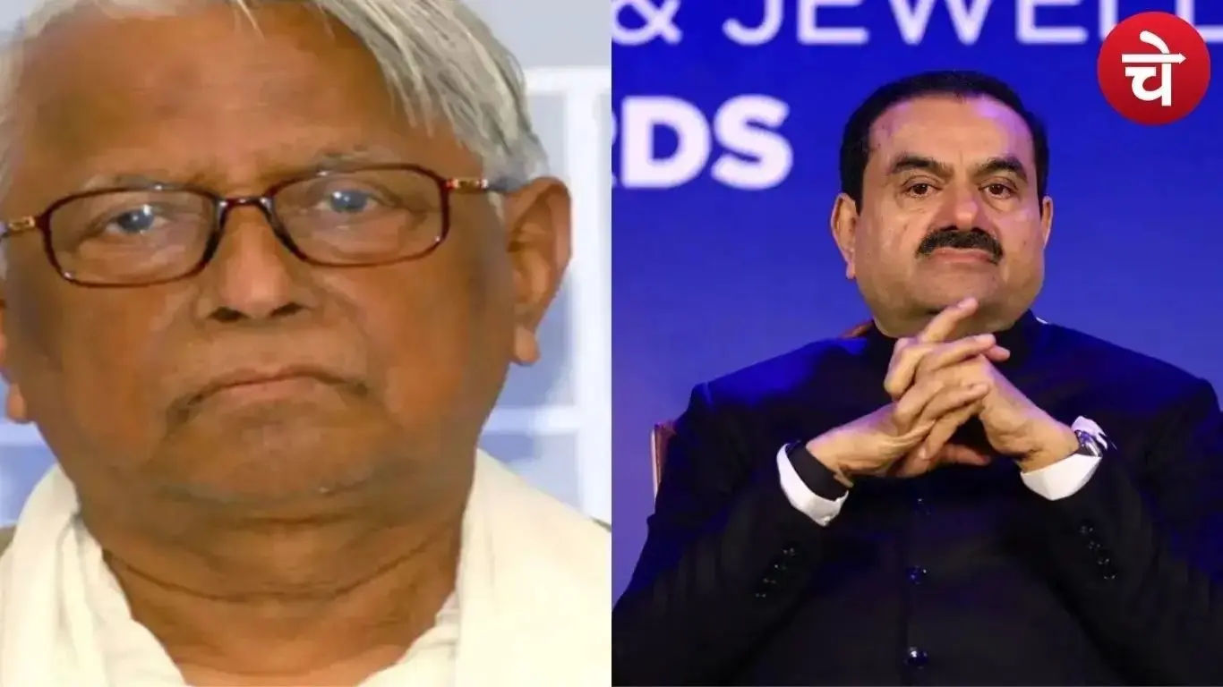 JP-Adani Deal