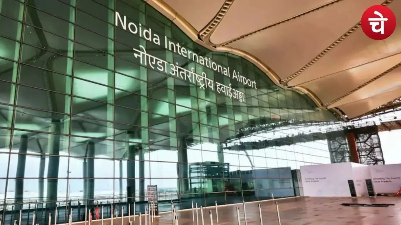 Jewar Airport
