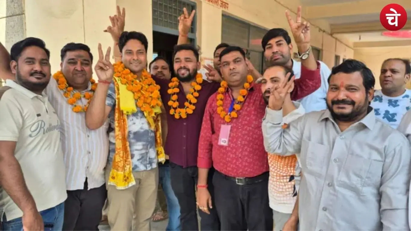 Jewar By-election
