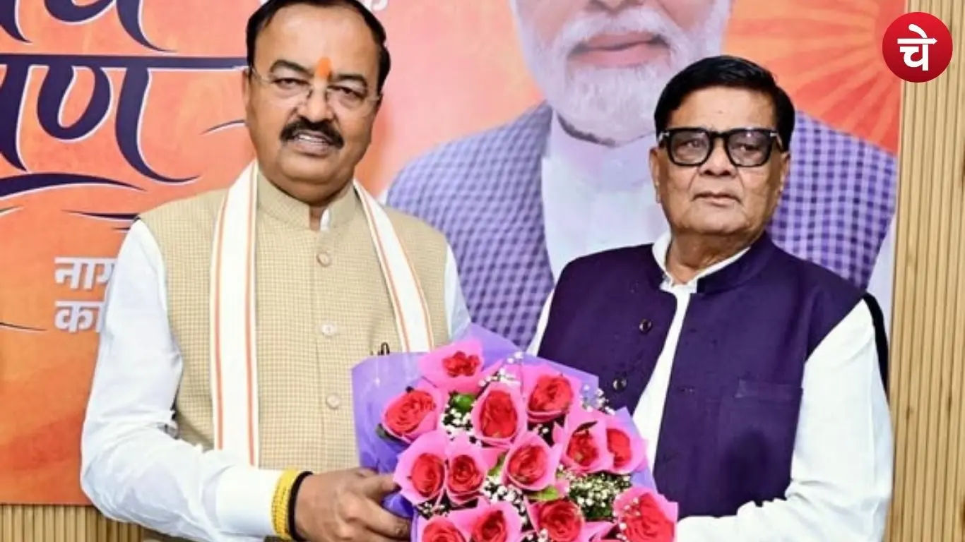Kailash Singh and Keshav Maurya