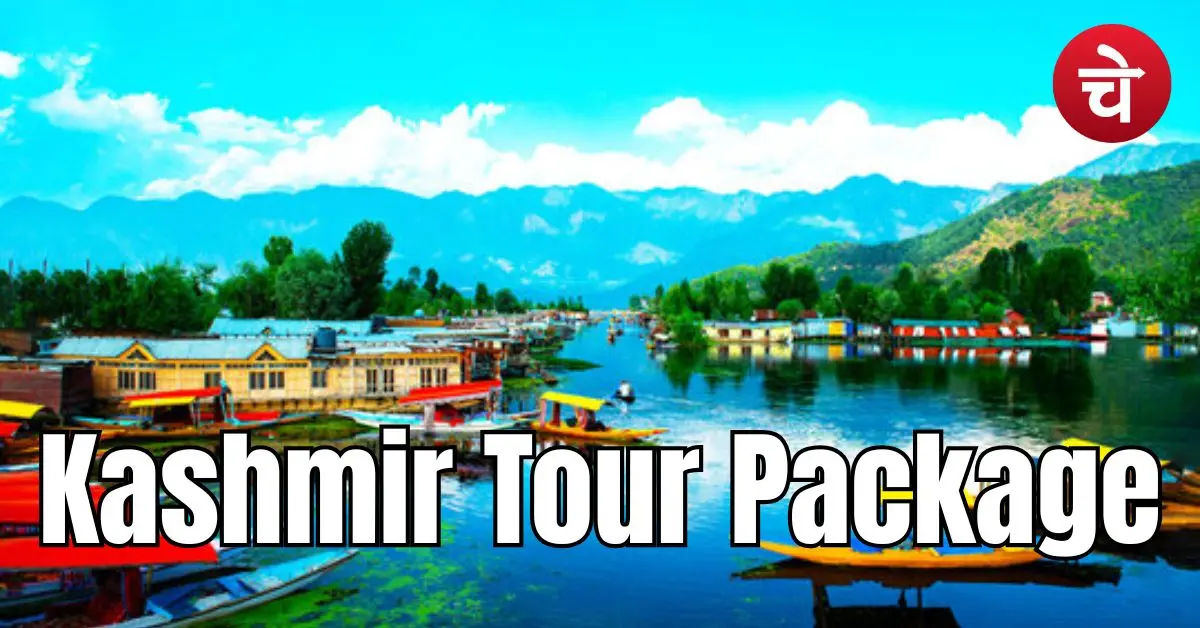 Kashmir Tour Package