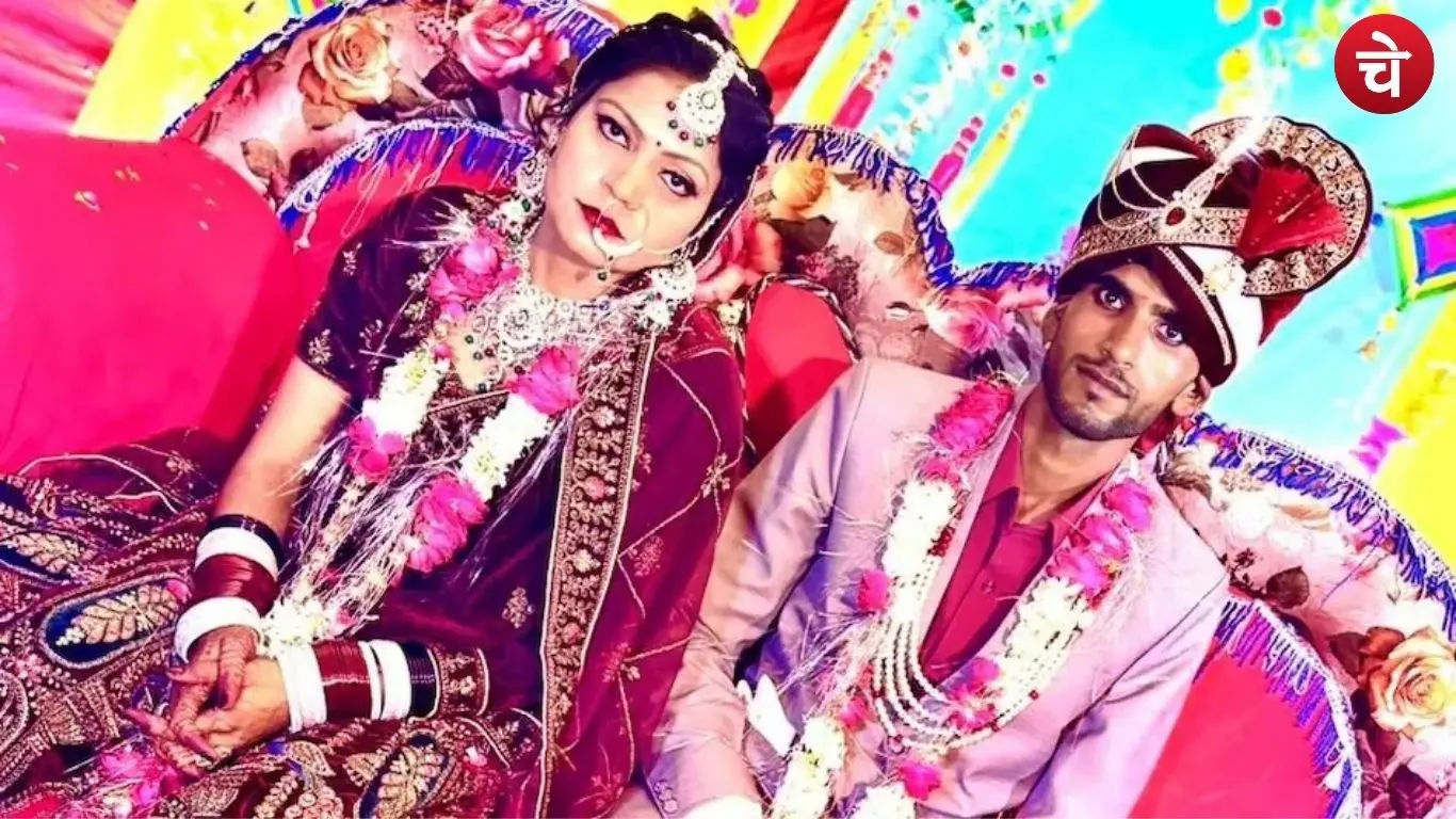 Marriage turns into disaster