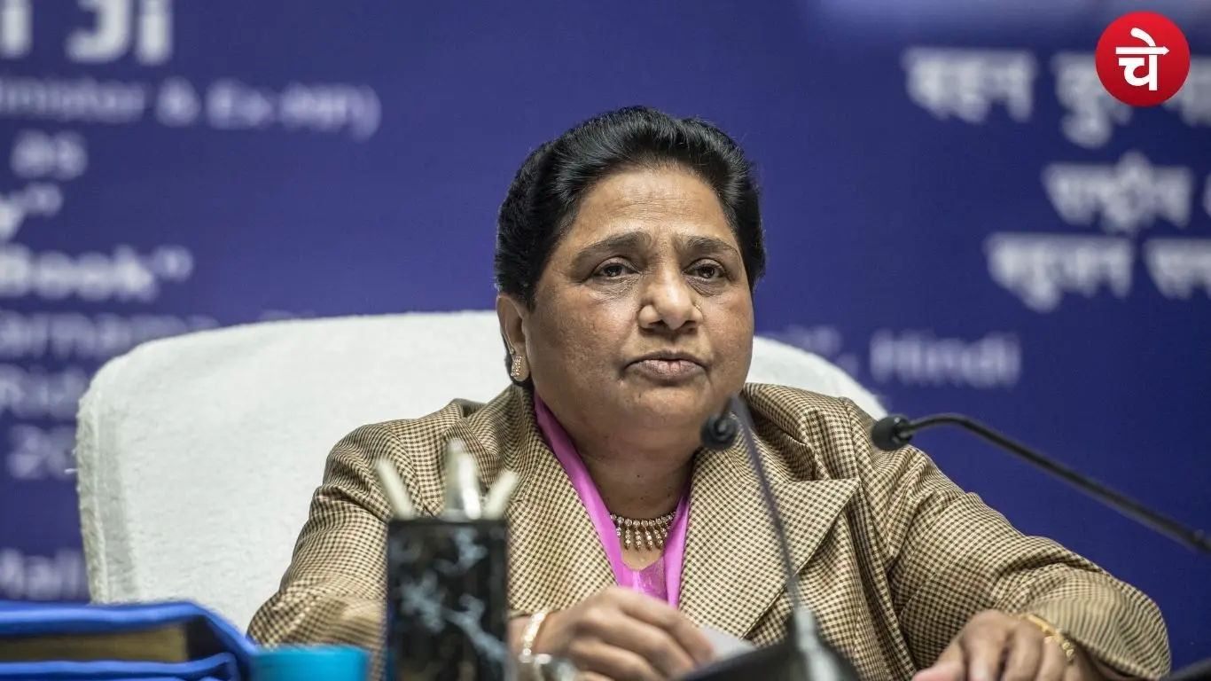 Mayawati