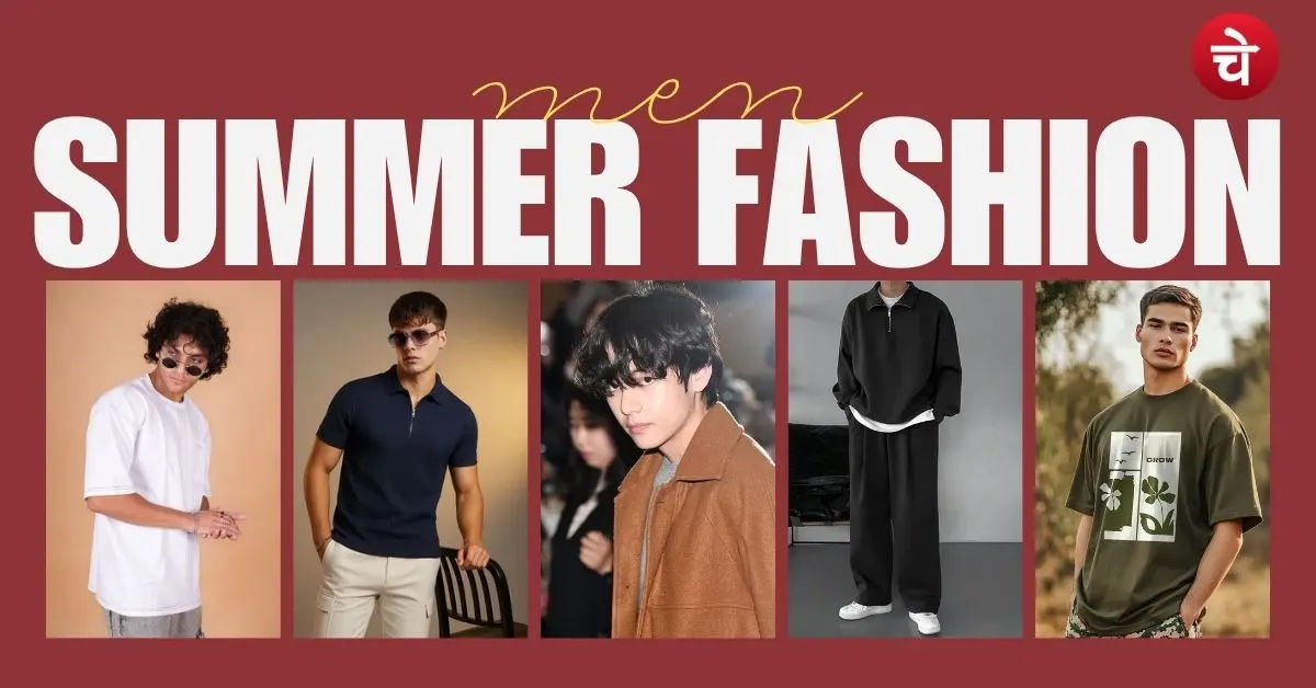 Men Fashion
