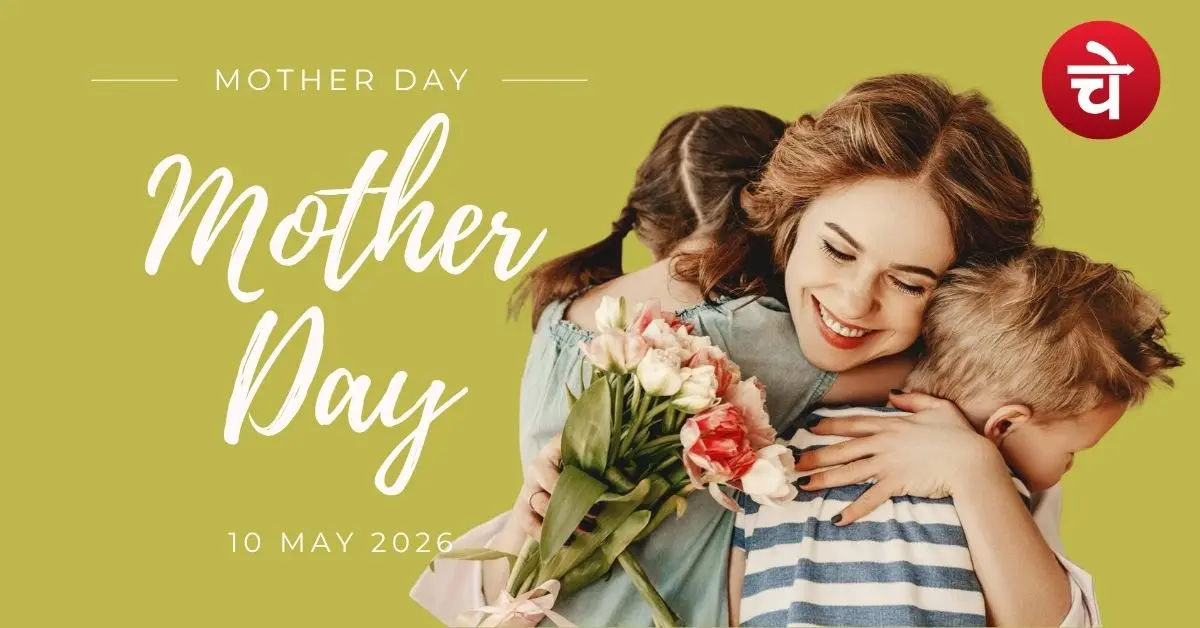 Mother's Day