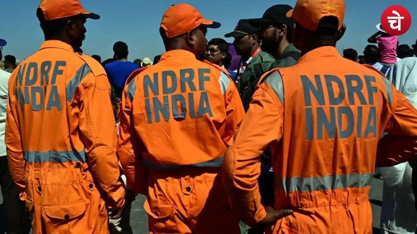 NDRF Team