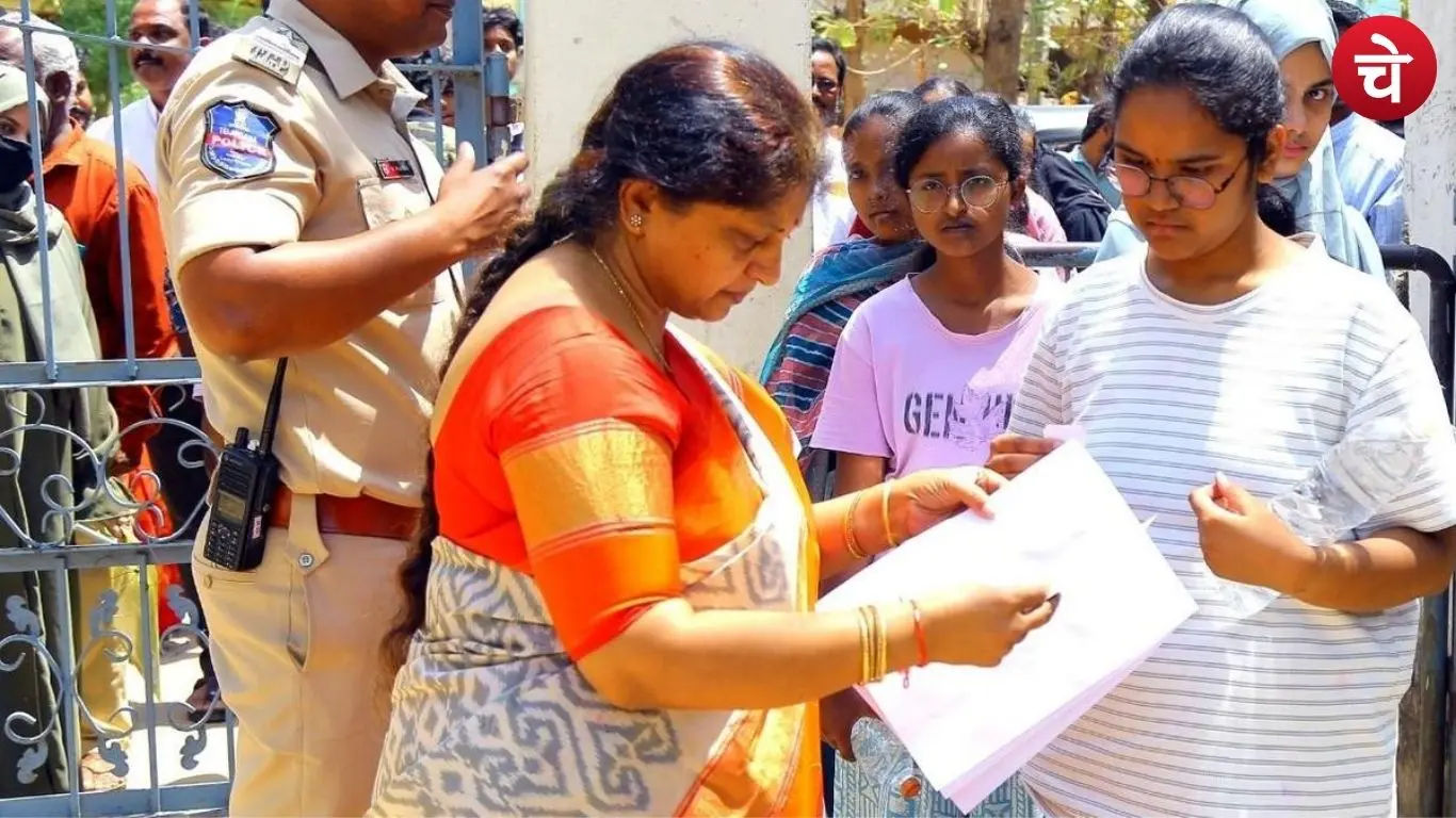 NEET UG 2026 exam canceled