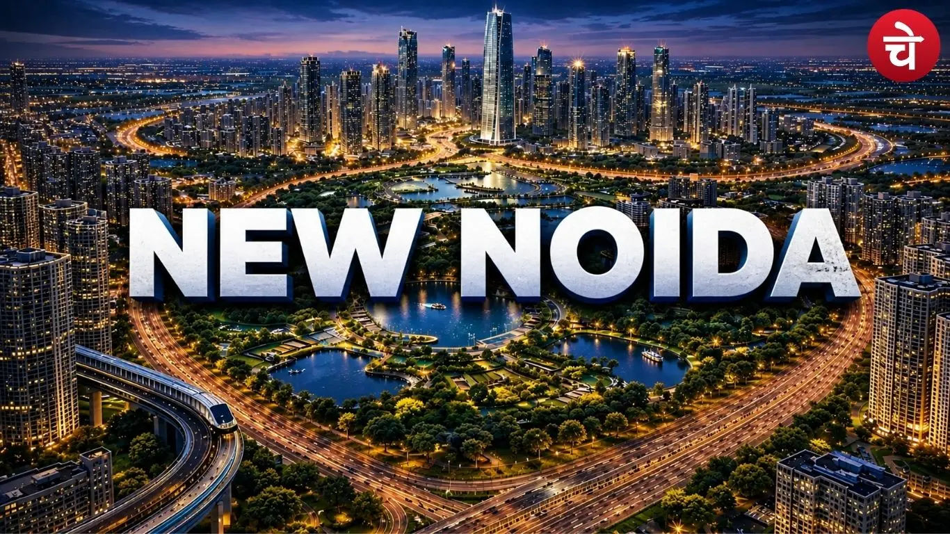 New Noida City