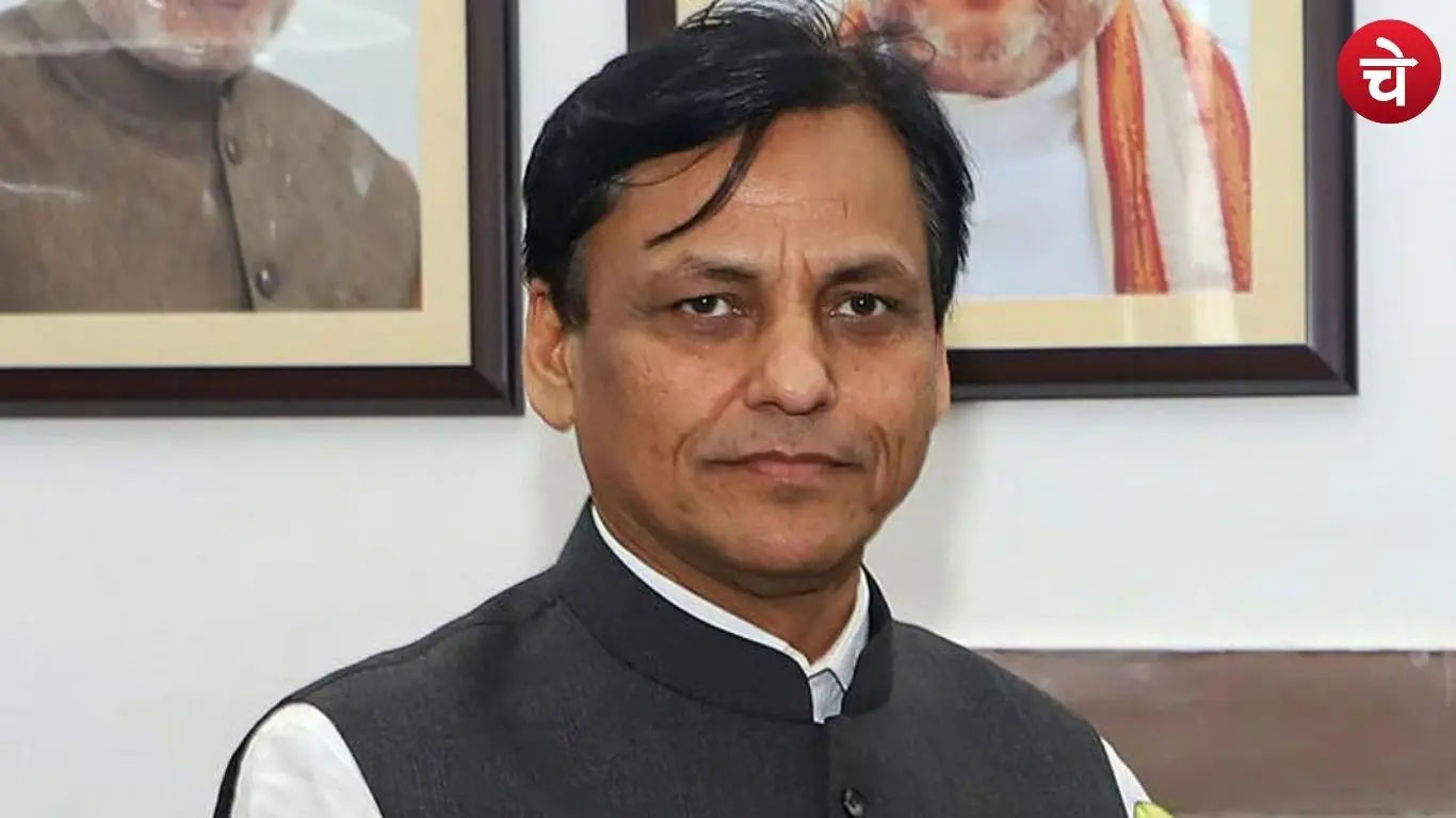 Nityanand Rai