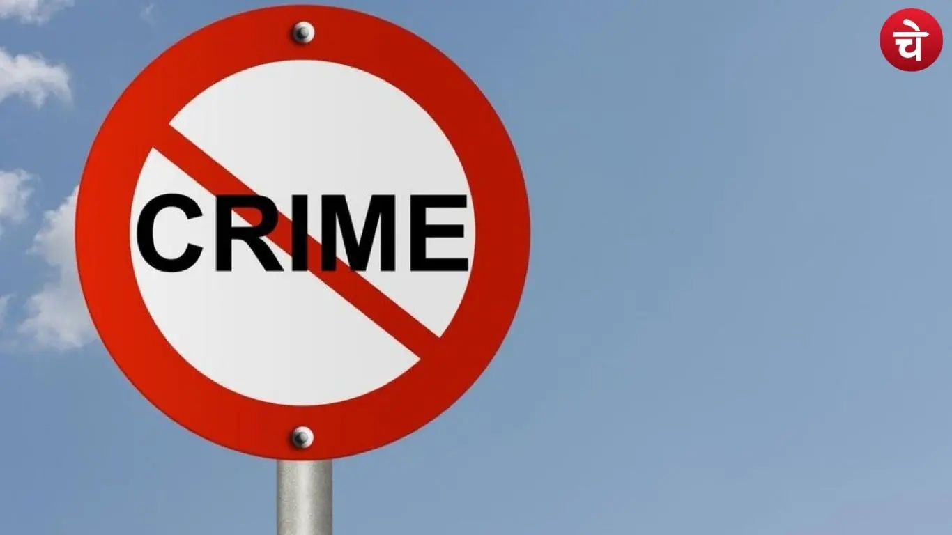 Noida Crime Alert