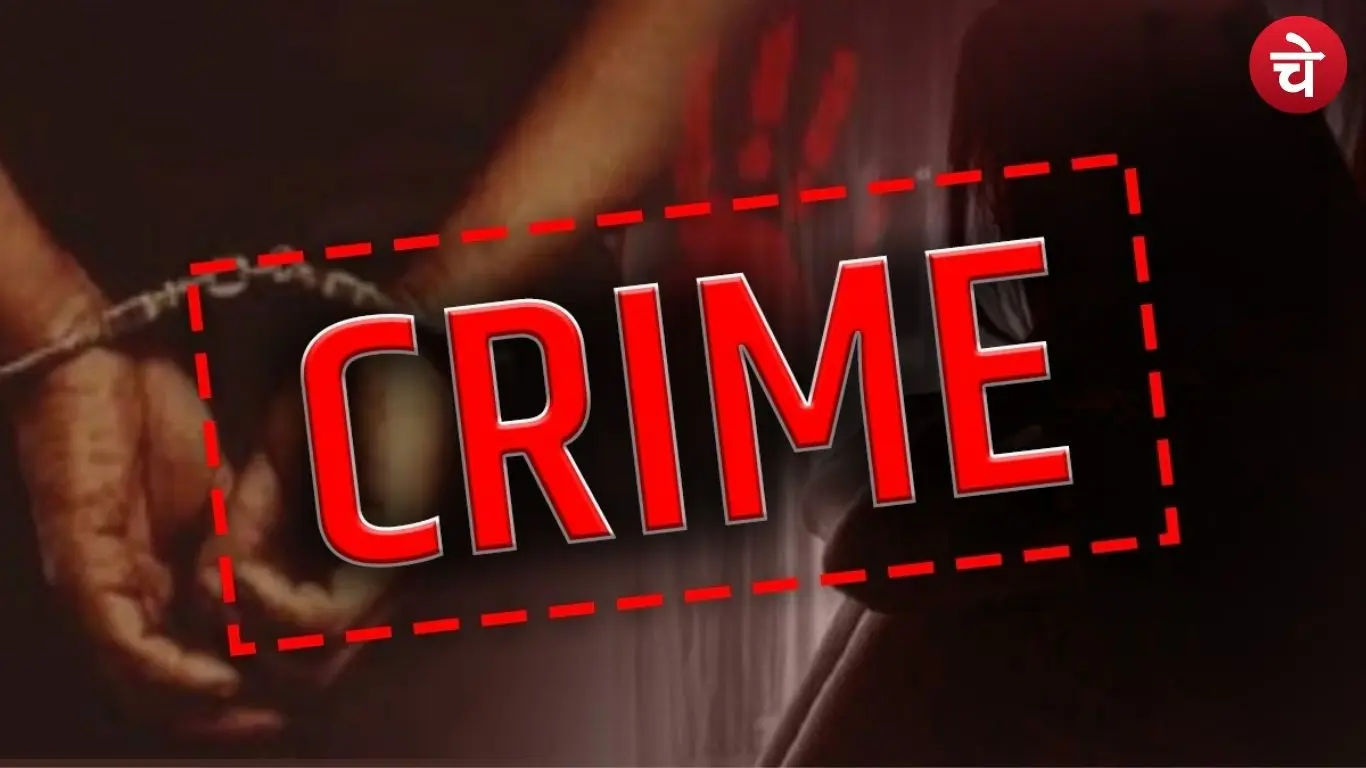 Noida Crime Update