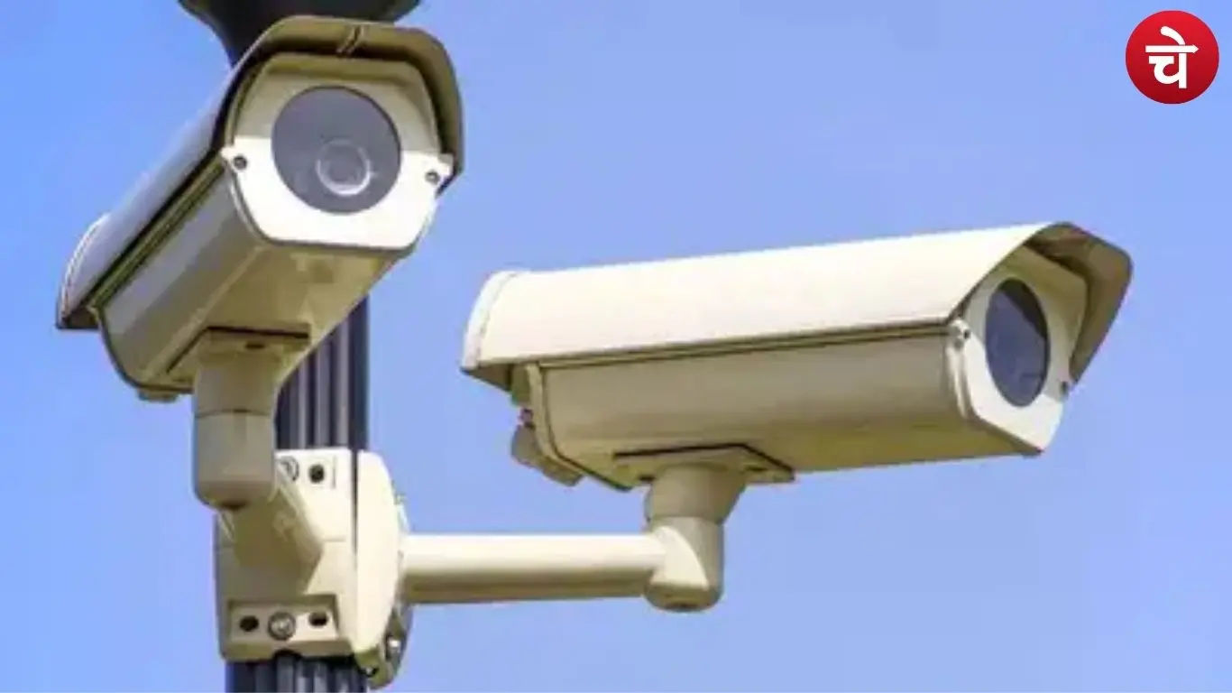 Noida Smart Security