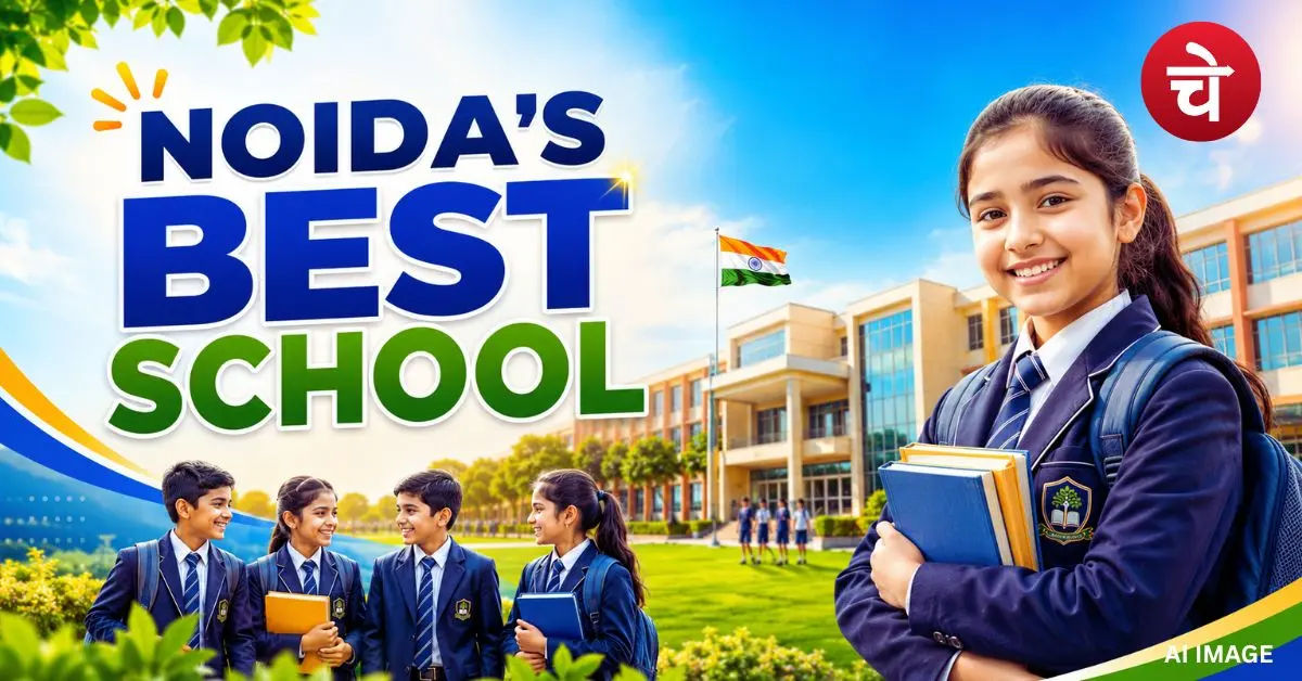 Noida's Best School