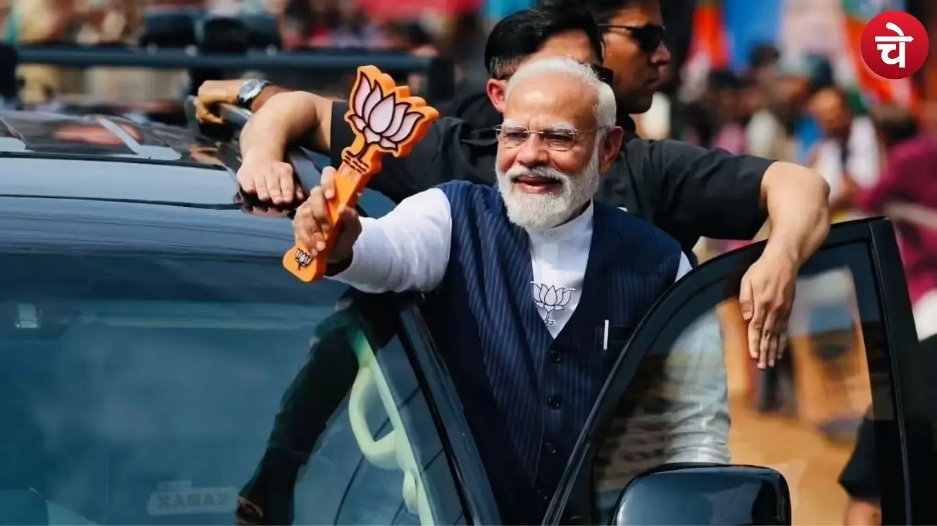 PM Modi