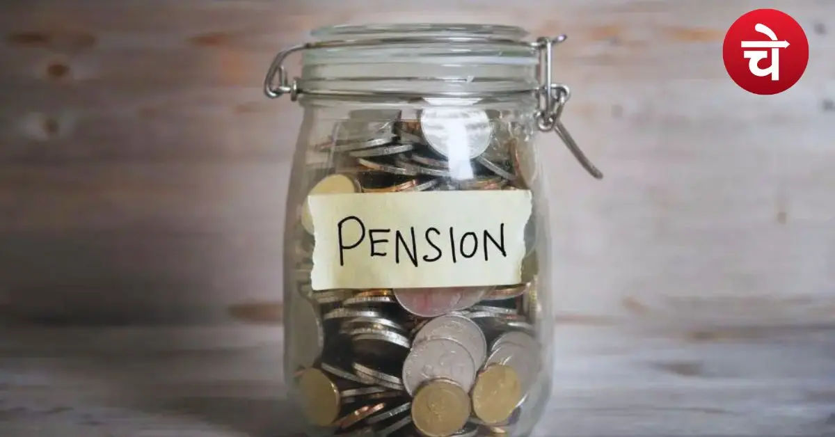 Pension Tax Rules 2026