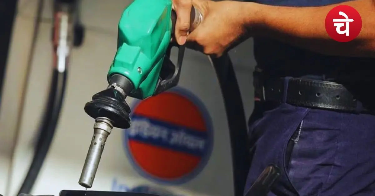 Petrol-Diesel Price