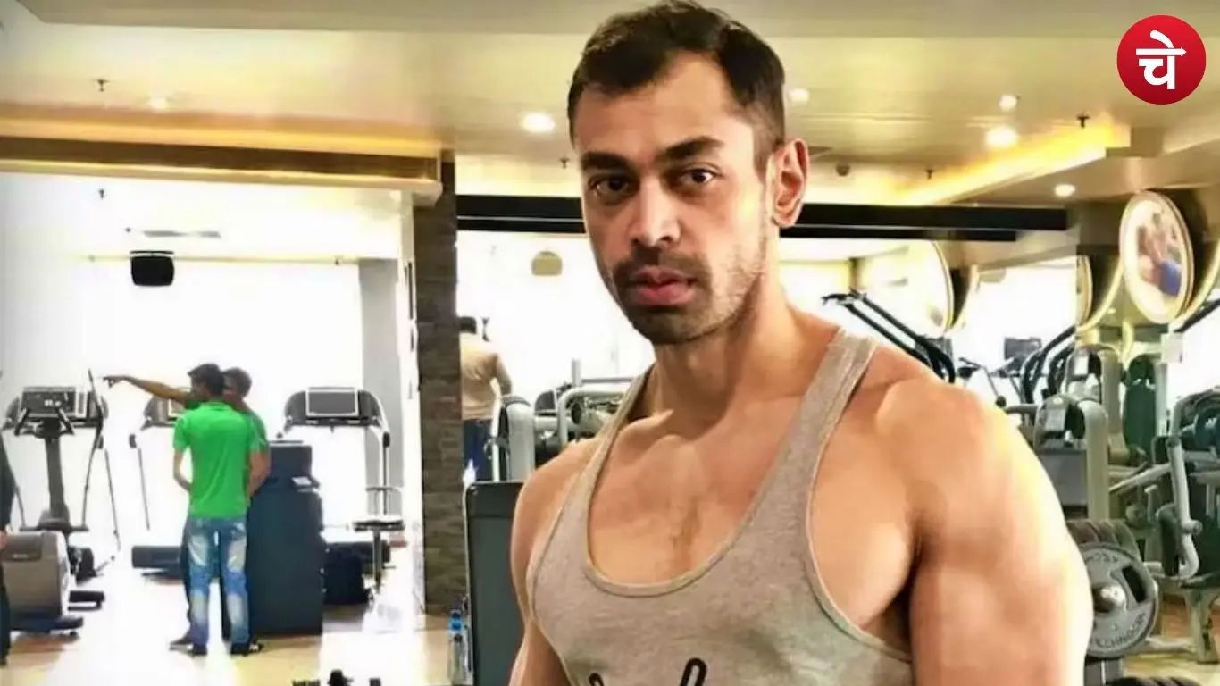 Prateek Yadav 1