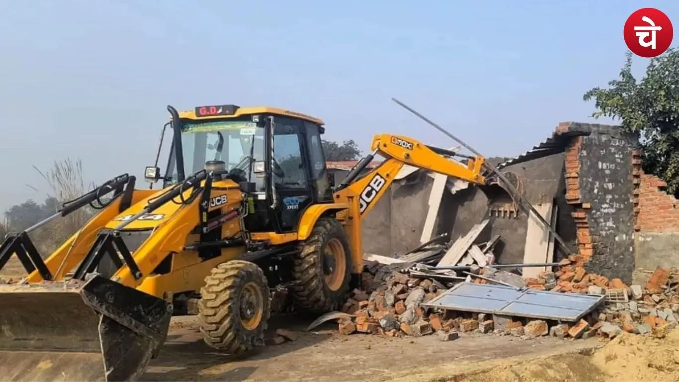 Preparations for Demolition
