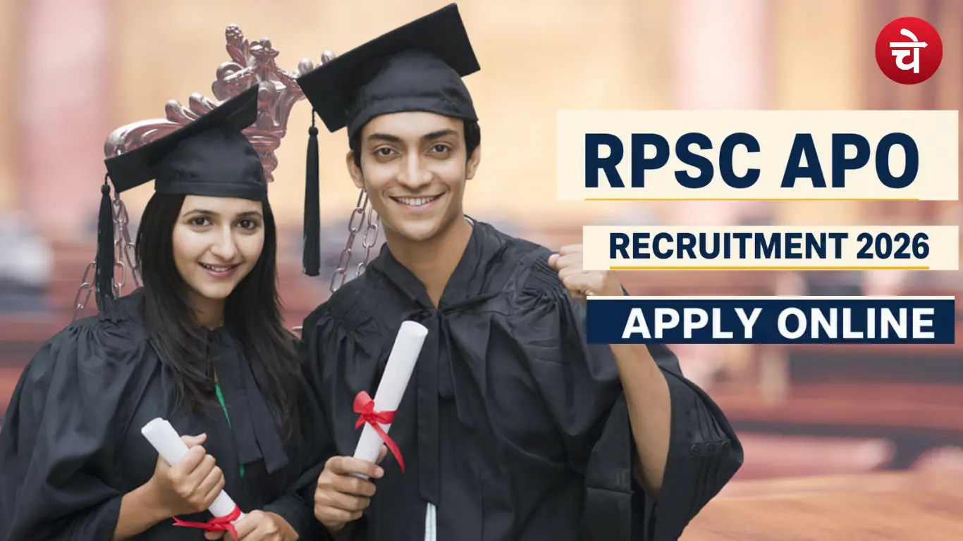 RPSC APO Vacancy 2026