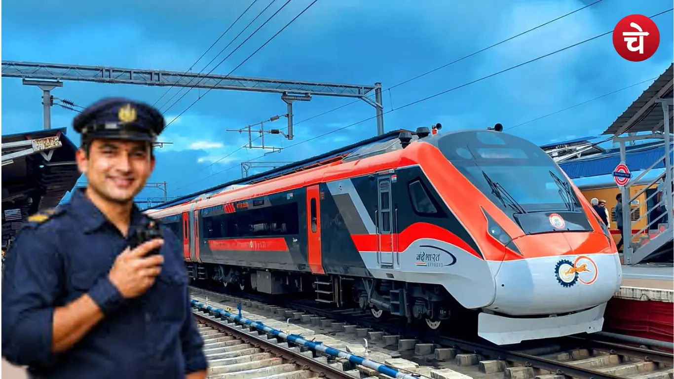RRB ALP Recruitment 2026 New Rule