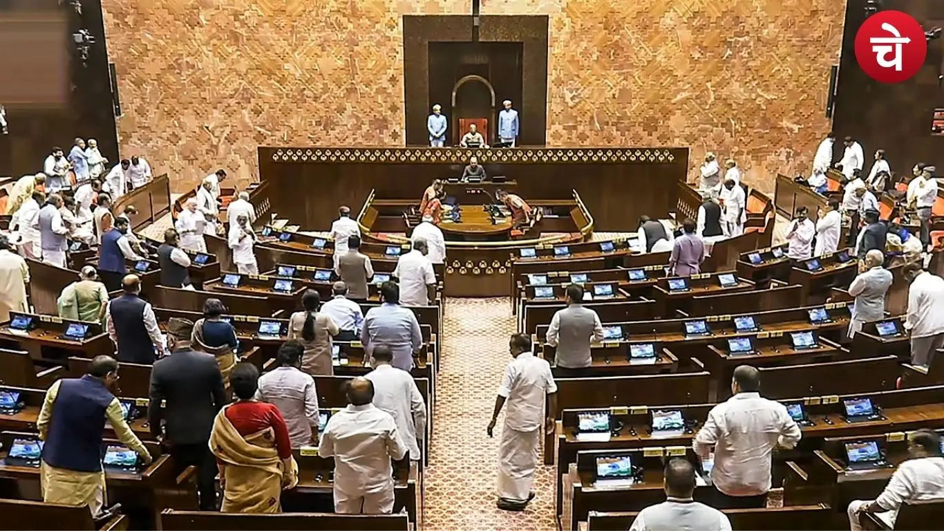 Rajya Sabha elections