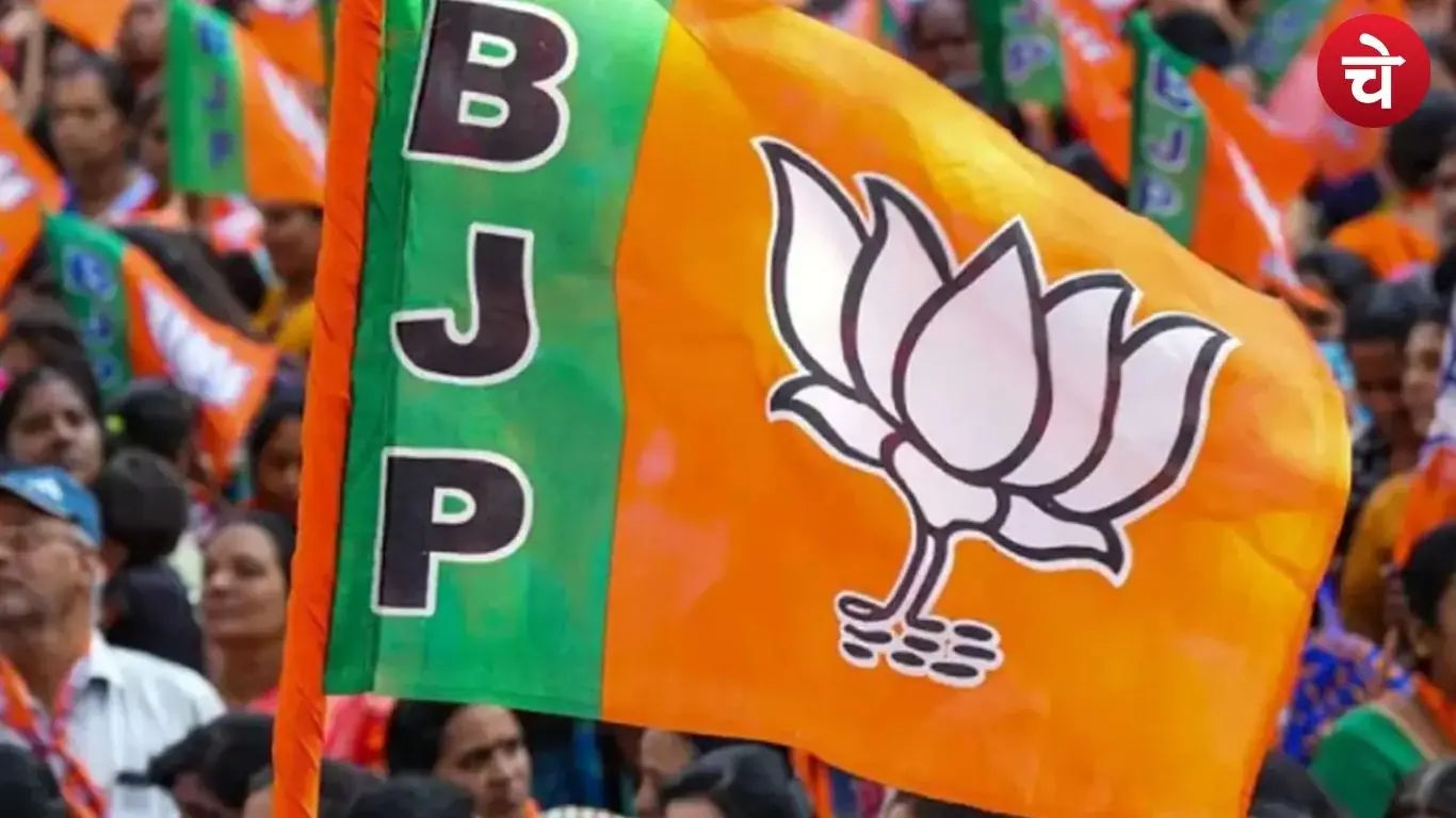 Reshuffle in UP BJP