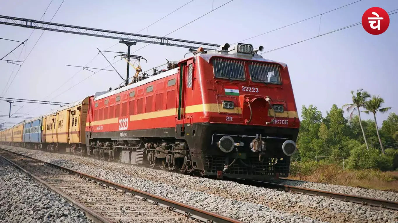 SECR Railway Apprentice Recruitment 2026