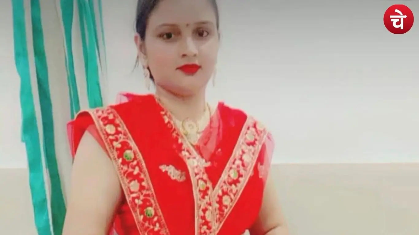 Sonika Bhati