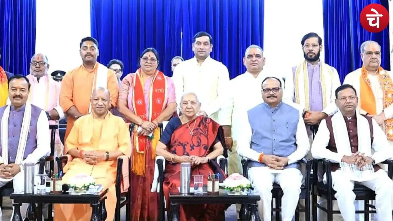 Yogi cabinet