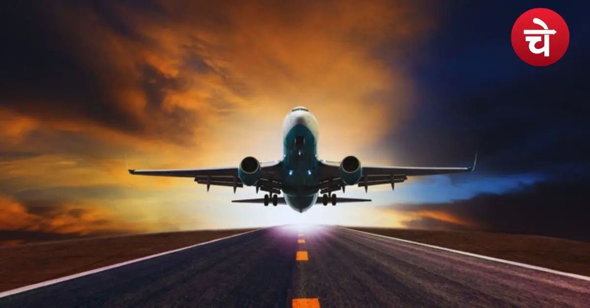 Summer vacation flight price hike
