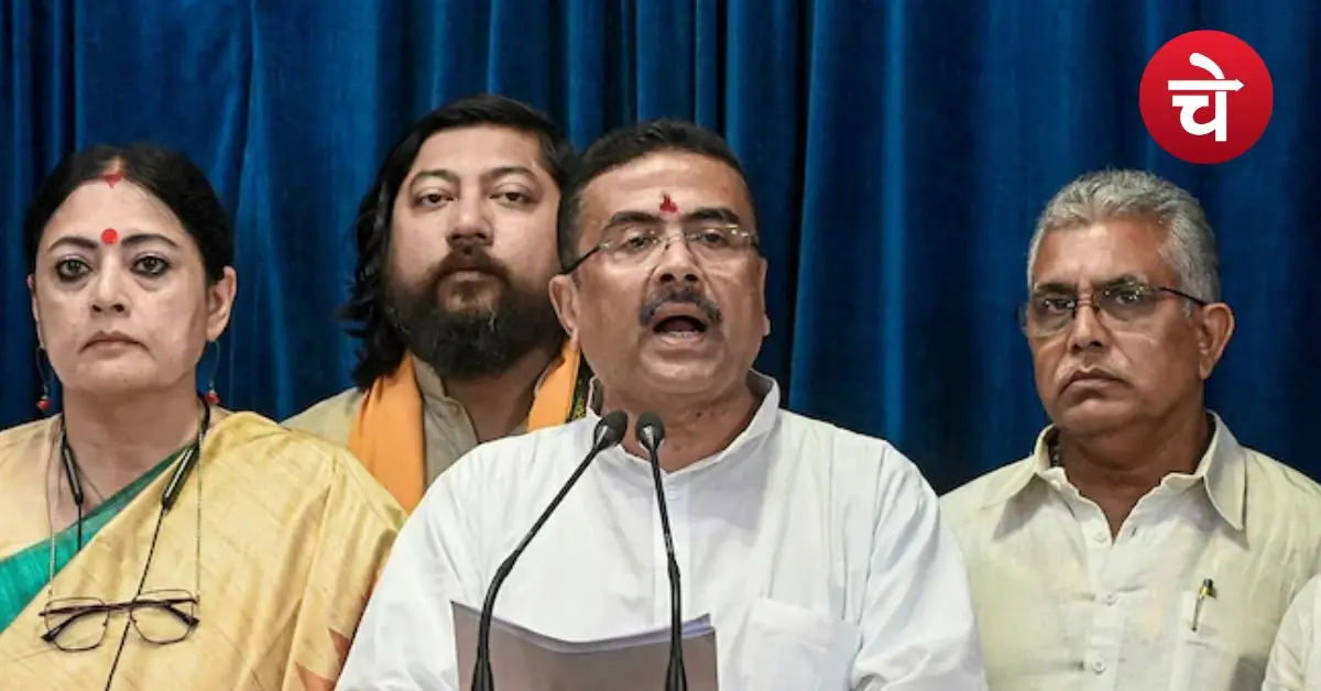 Suvendu Adhikari