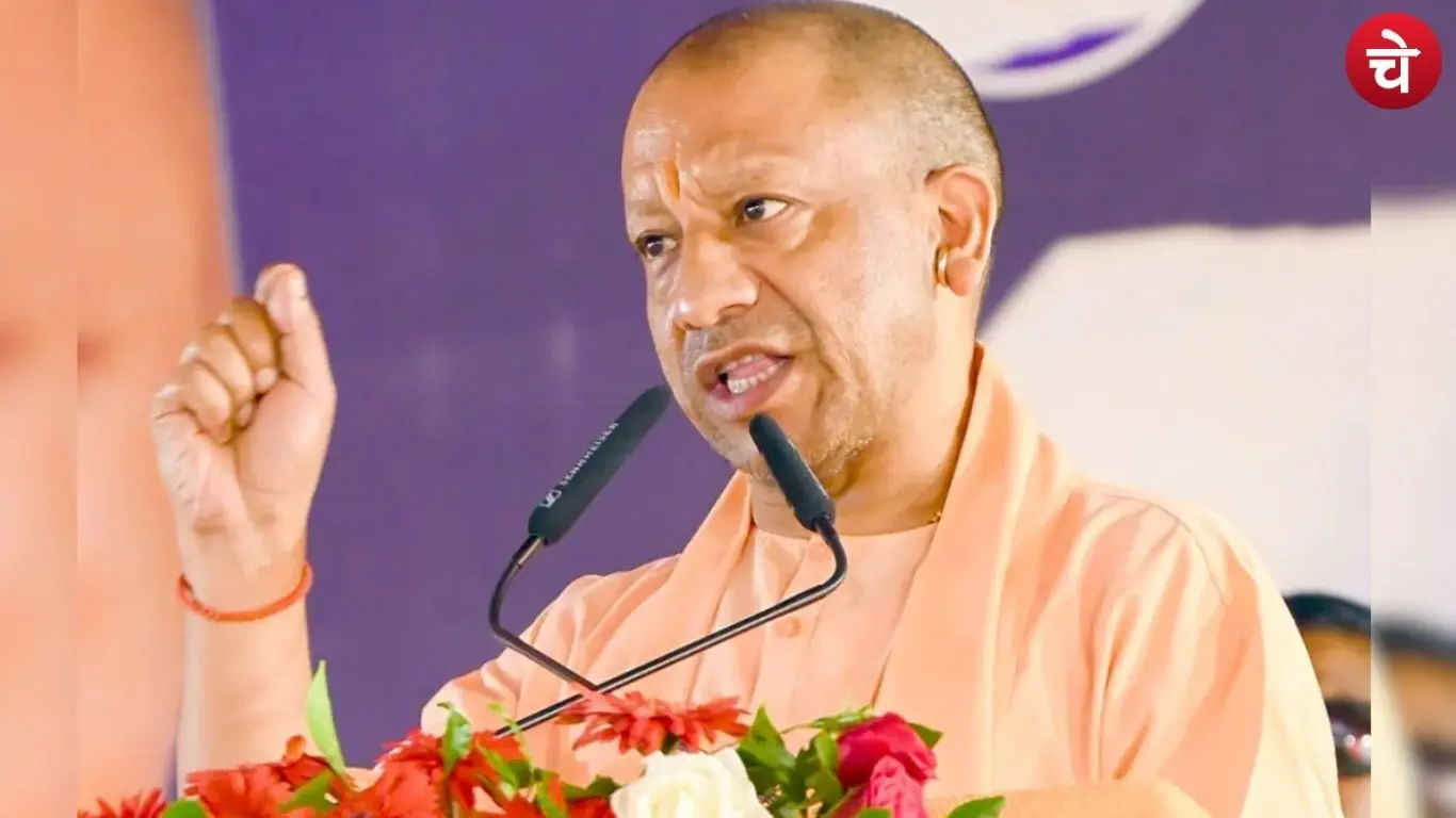 Uttar Pradesh Chief Minister Yogi Adityanath