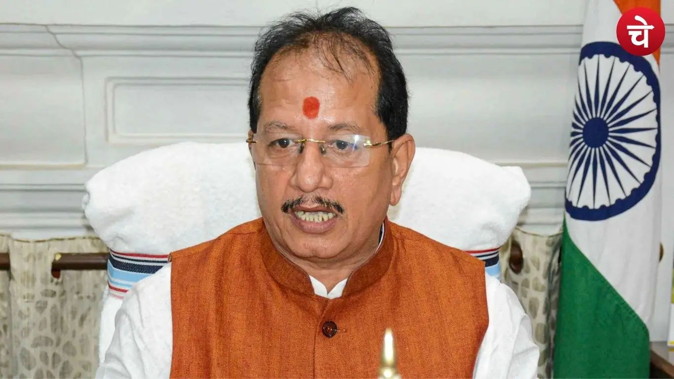 Vijay kumar sinha