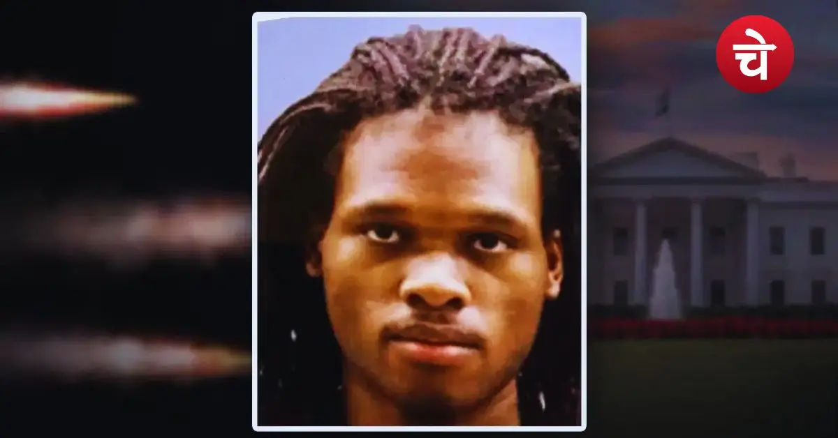 White House Shooting