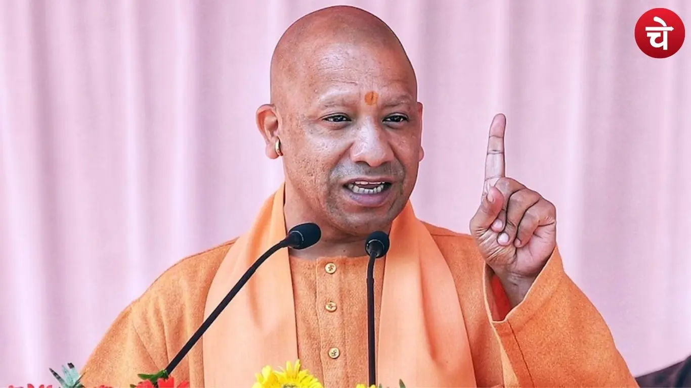 Yogi Adityanath (1)
