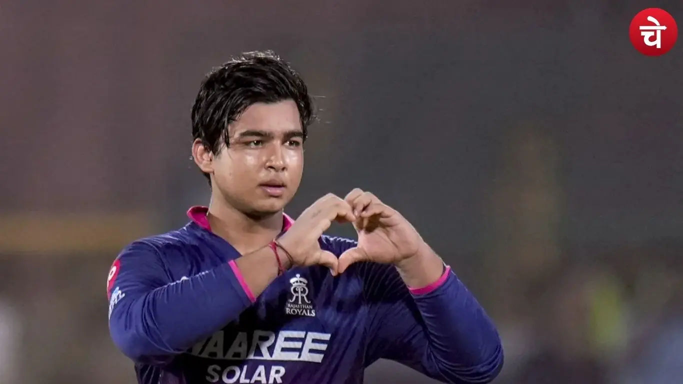 Young Batsman Vaibhav Suryavanshi