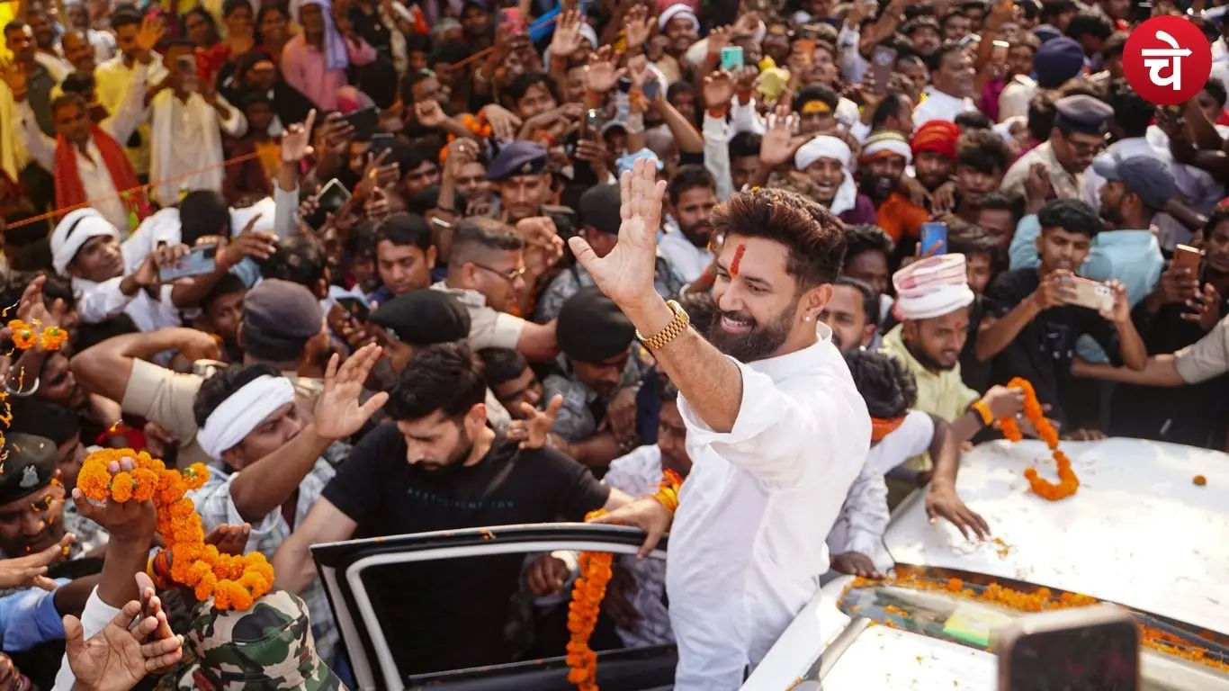 Chirag Paswan