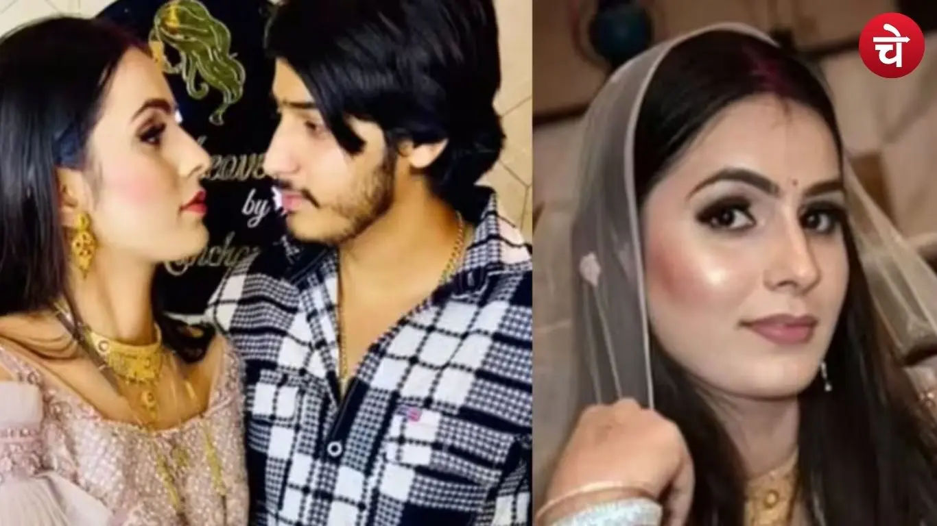 Nikki Bhati Case