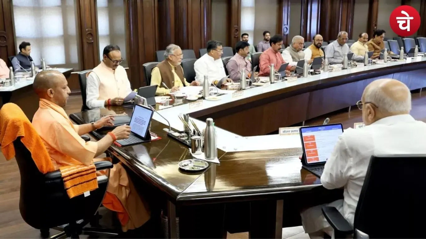 Yogi Cabinet big decision