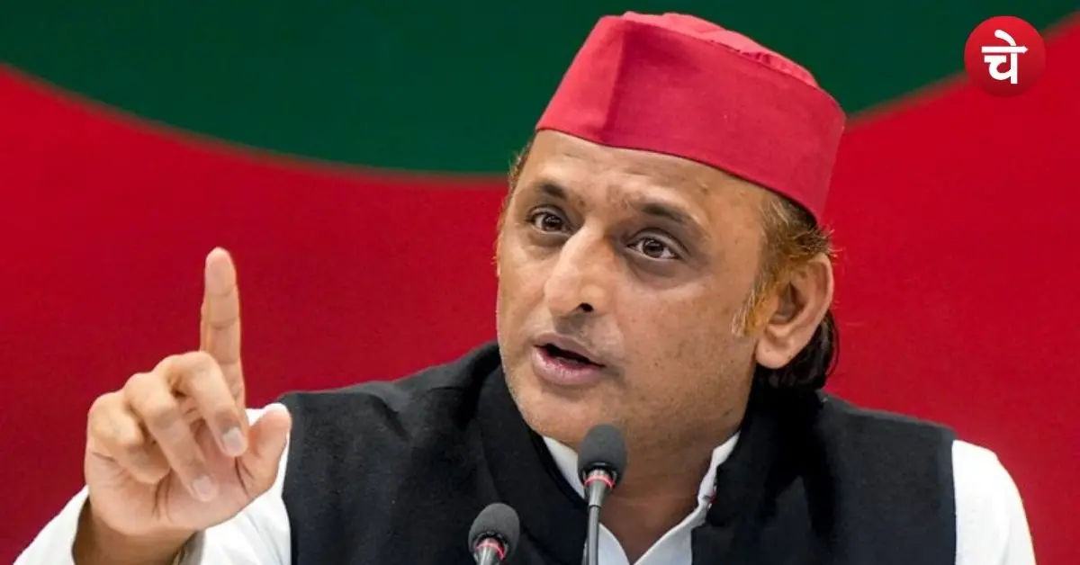 akhilesh
