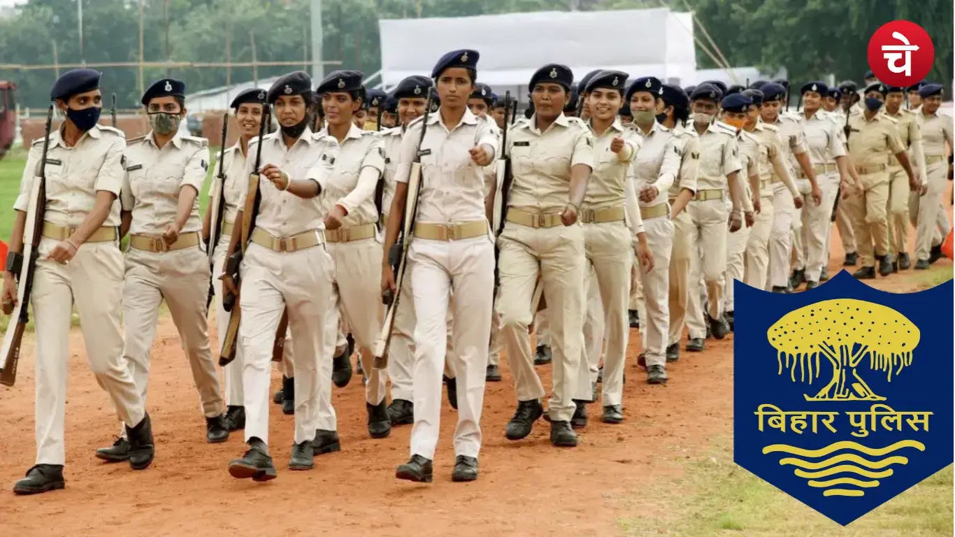 bihar police recruitment 2026