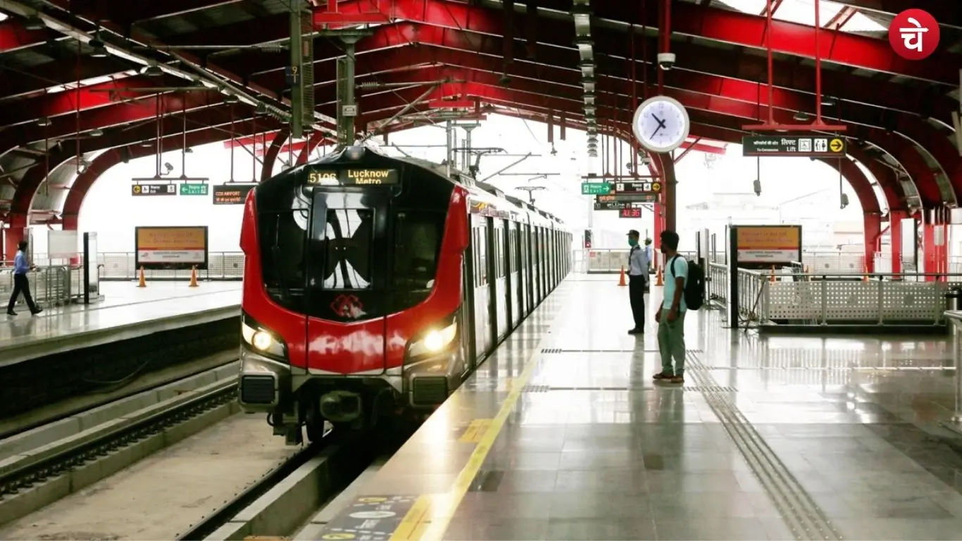 metro lko