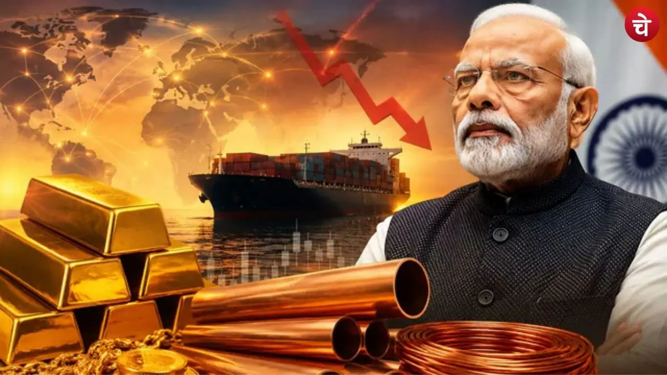 modi (3)